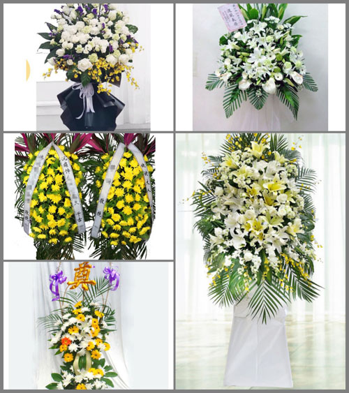 福建龙岩永定区培丰镇上和村白事花篮预定